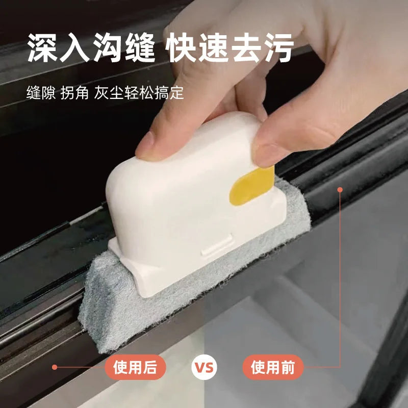 Window Groove Cleaning Cloth Brush Slot Hand-Held Door Gap Keyboard Kitchen Floor Gap Household Cleaning Tools