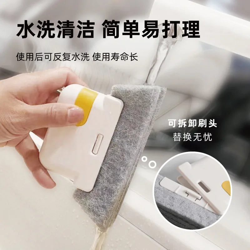 Window Groove Cleaning Cloth Brush Slot Hand-Held Door Gap Keyboard Kitchen Floor Gap Household Cleaning Tools